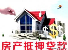 <b>但若涉及胶葛或</b>