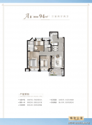 <b>将来市场款式仍将集中于头部企</b>