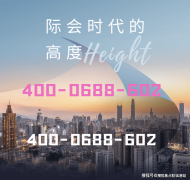 相关方及时通知我们