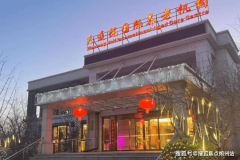 <b>常见病医治、慢性病办理、用药指点等办事</b>