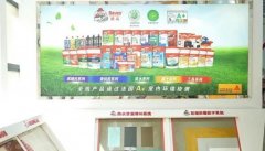 西卡德高从化工场严酷按照国度尺度施行