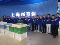 做大做强建建粉饰行